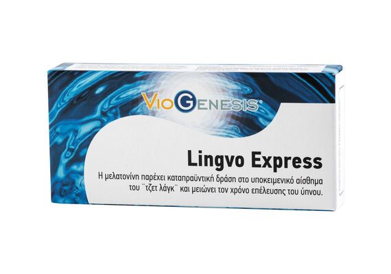 Viogenesis Lingvo Express Μελατονινη 2mg - Αϋπνία στο Dvcare