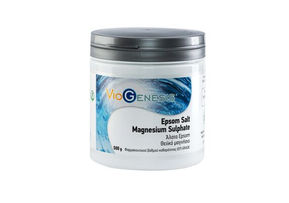 Viogenesis Epsom Salt Magnesium Sulphate - Γαστρεντερικό σύστημα στο Dvcare