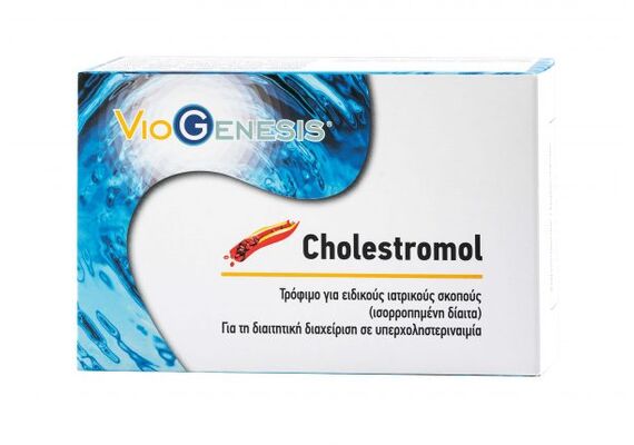 Viogenesis Cholestromol 60 Tabs - Καρδιαγγειακό σύστημα στο Dvcare
