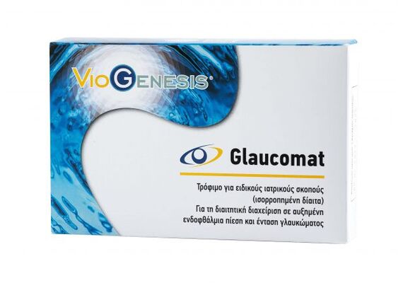 Viogenesis Glaucomat 30 Tabs - Εναλλακτικές θεραπείες στο Dvcare