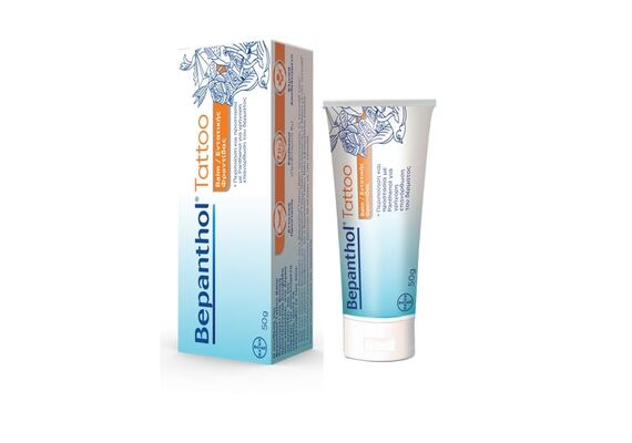 Bepanthol TATTOO Intensive Care Balm 50 gr - Καλλυντικά στο Dvcare