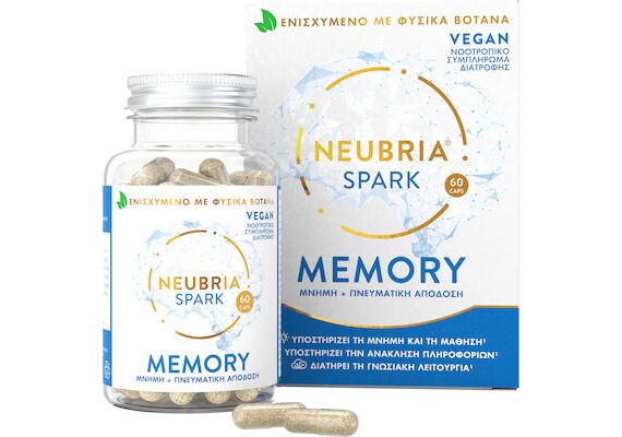 Centrum Complete Form A to Zinc Συμπλήρωμα Διατροφής Με Βιταμίνες Και Μεταλλικά Στοιχεία 30 Δισκια - Βιταμίνες & Μέταλλα στο Dvcare