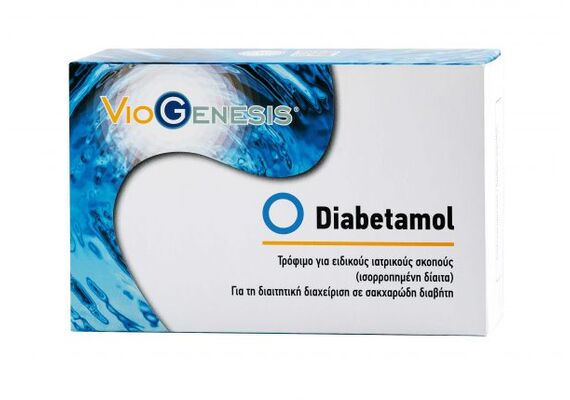 Viogenesis Diabetamol 60 Tabs - Εναλλακτικές θεραπείες στο Dvcare