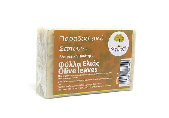 Natprod Σαπουνι Φυλλα Ελιας-Olive Leaves Παραδοσιακο Σαπουνι - Σαπούνια στο Dvcare