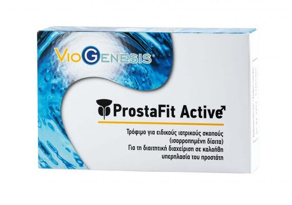 Viogenesis ProstaFit Active 30 Tabs - Ουροποιητικό Σύστημα στο Dvcare
