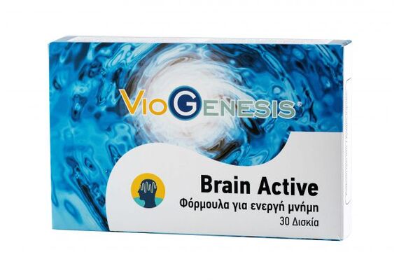 Viogenesis Brain Active 30 Δισκια - Μνήμη & Συγκέντρωση στο Dvcare
