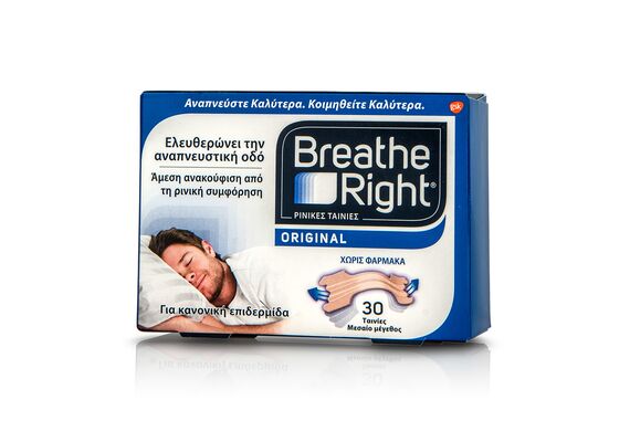 Breath Right Orginal 30 Ταινίες Μεσαίο Μεγέθους - Βουλωμένη Μύτη στο Dvcare