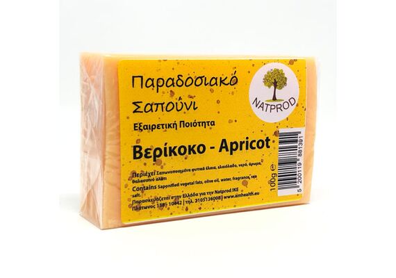 Natprod Σαπουνι Βερικοκο-Apricot Παραδοσιακο Σαπουνι - Σαπούνια στο Dvcare