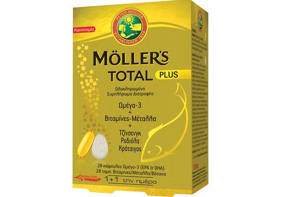 Mollers Total Plus Ολοκληρωμένο Συμπλήρωμα Διατροφής με Ωμέγα 3 Βιταμίνες και Μέταλλα 28caps + 28 tabs - Συμπληρώματα στο Dvcare