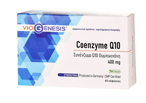 Viogenesis Coenzym Q10 400mg 60 Caps - Καρδιαγγειακό σύστημα στο Dvcare