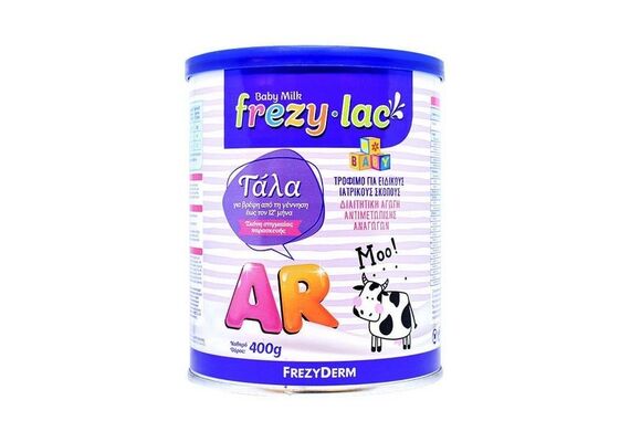 FREZYDERM - FREZYLAC AR Αντι-αναγωγικό γάλα για την αντιμετώπιση της γαστροεισοφαγικής παλινδρόμησης - 400g - Βρεφικά γάλατα στο Dvcare