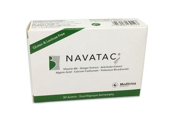 Navatac Gyno 30 Δισκια - Εγκυμοσύνη & Γαλουχία στο Dvcare