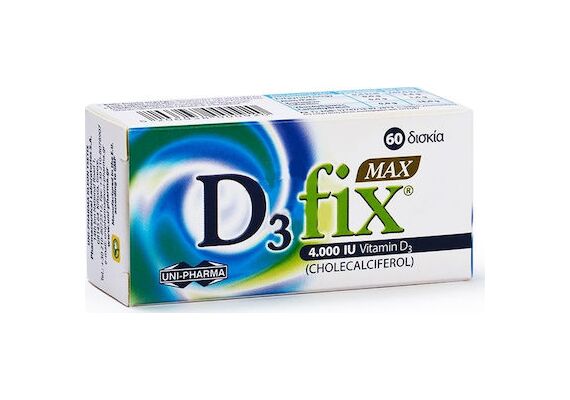 D3 Fix Max 4000IU Vitamin D3 60Δισκια - Βιταμίνη D στο Dvcare