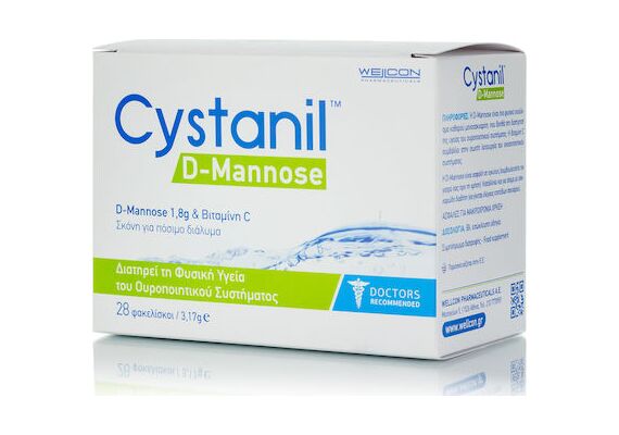 Cystanil D-Mannose 28 Sachests - Ουροποιητικό Σύστημα στο Dvcare