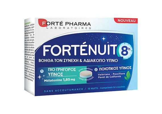 Forte Pharma Forte Nuit 8h 15Caps - Αϋπνία στο Dvcare
