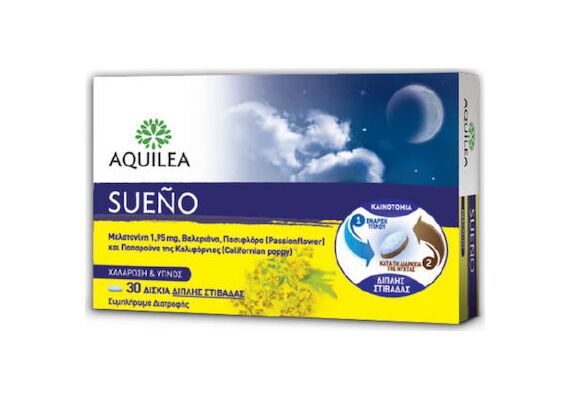 Aquilea Sueno Χαλαρωση & Υπνο 30 δισκια - Αϋπνία στο Dvcare