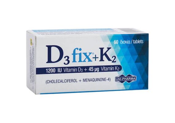 D3 Fix + K2 (1200IU Vitamin D3 + 45μg Vitamin K2) 60Δισκια - Βιταμίνη D στο Dvcare