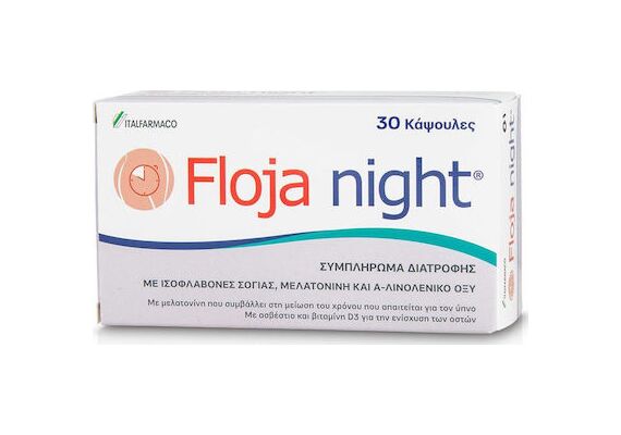 Italfarmaco Floja Night 30 Καψουλες - Εμμηνόπαυση στο Dvcare