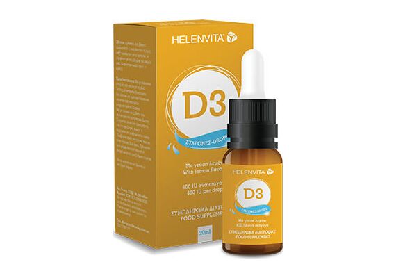 Helenvita D3 Σταγόνες 20ml - Βιταμίνη D στο Dvcare