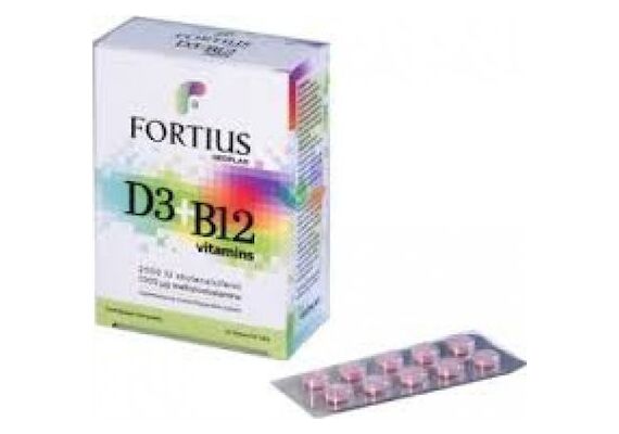 Fortius Geoplan D3 + B12 Vitamins (2500IU+100μg) 30 Δισκια - Βιταμίνες & Μέταλλα στο Dvcare
