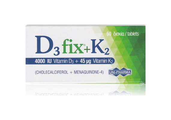 D3 Fix + K2 (4000iu +45 μg) 60 Δισκια - Βιταμίνη D στο Dvcare