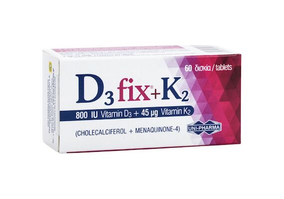 D3 Fix+K2 (800 IU Vitamin d3+ 45 mg Vitamin K2) 60 Δισκια - Βιταμίνη D στο Dvcare