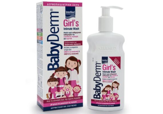 BabyDerm Girl´s Intimate Wash From Birth To First Menstrual Period - Μητέρα & Παιδί στο Dvcare
