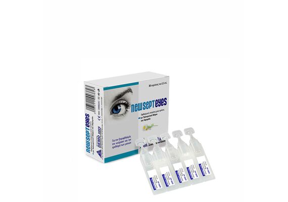 NewSept Eyes Οφθαλμικές Σταγόνες Μιας Χρήσης 30 ampx 0.5ml - Products στο Dvcare