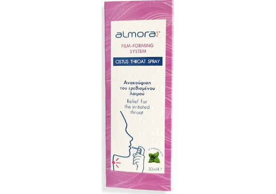 ALMORA PLUS CISTUS THROAT SPRAY 30ML - Ανακούφιση Συμπτωμάτων στο Dvcare