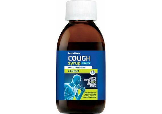 Frezyderm Cough Syrup Adults Σιρόπι Για Τον Βήχα 182gr - Σιρόπι για Βήχα στο Dvcare