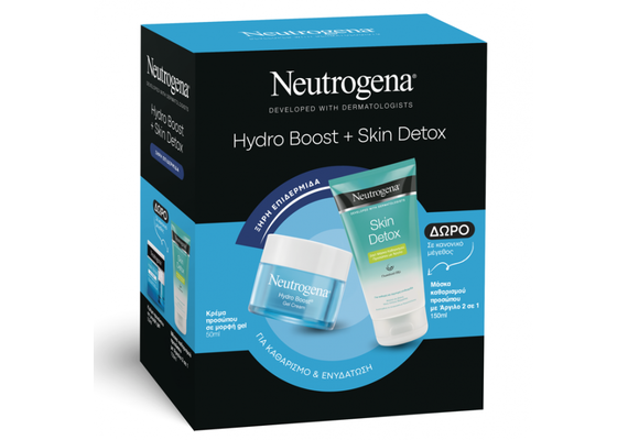 NEUTROGENA PROMO PACK HYDRO BOOST +SKIN DETOX - Προϊόντα 1+1 ΔΩΡΟ στο Dvcare