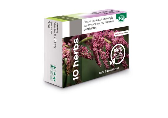 Esi 10 Herbs 100% Φυσικό Συμπλήρωμα Για Την Ομαλή Λειτουργία Του Εντέρου Και Του Πεπετικου Συστήματος 40tabs - Δυσκοιλιότητα στο Dvcare