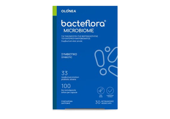 Olonea Bacteflora Microbiome για την αποκατάσταση του εντερικού μικροβιώματος 30caps - Προβιοτικά  στο Dvcare