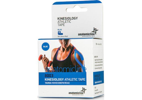 Anatomic Line Kinesiology Athletic Tape Ταινία Κινησιοθεραπείας σε Μπλέ - Μαύρο - Ρόζ Χρώμα 5cm x 5m - Ορθοπεδικά στο Dvcare