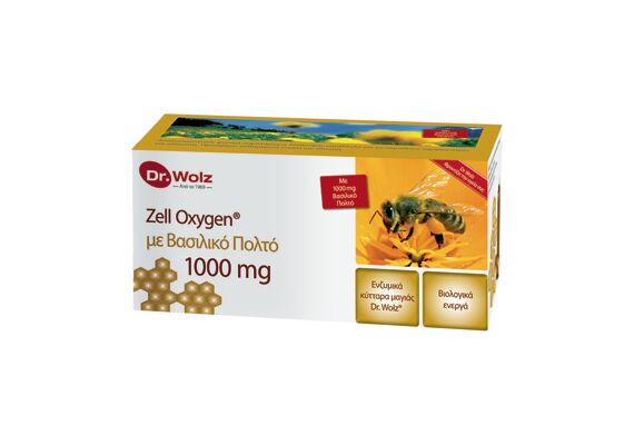 Power Health Zell Oxygen + Royal Jelly 1000mg 14x4 φιαλίδια 20ml - Ενέργεια & Τόνωση στο Dvcare