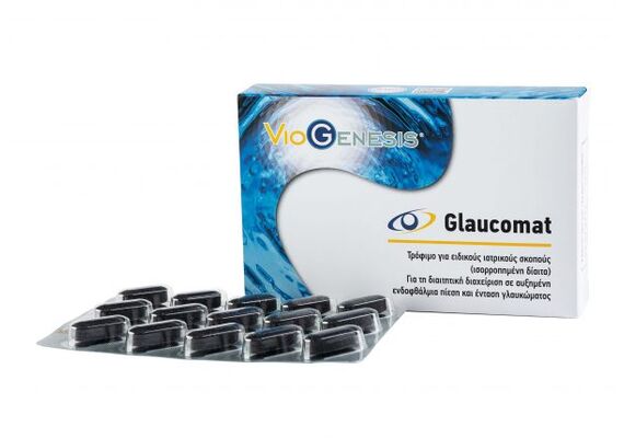 Viogenesis Glaucomat 30 Tabs - Εναλλακτικές θεραπείες στο Dvcare