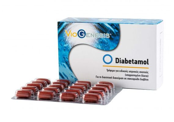 Viogenesis Diabetamol 60 Tabs - Εναλλακτικές θεραπείες στο Dvcare