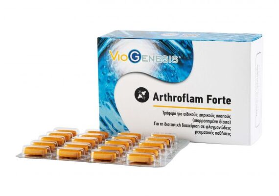 Viogenesis Arthroflam Forte 60 tabs - Συμπληρώματα στο Dvcare