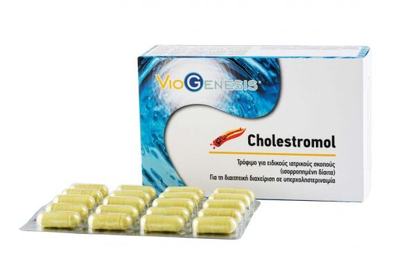 Viogenesis Cholestromol 60 Tabs - Καρδιαγγειακό σύστημα στο Dvcare