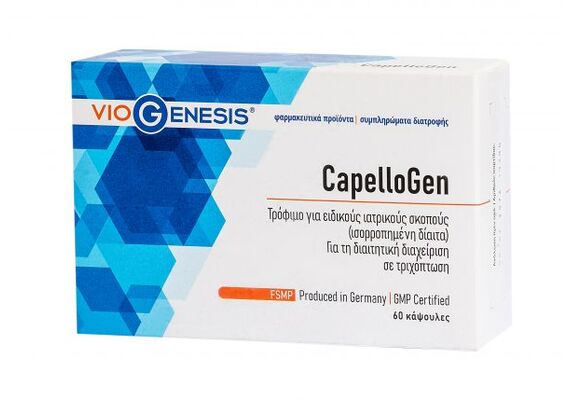 Viogenesis Capellogen 60 tabs - Τριχόπτωση στο Dvcare