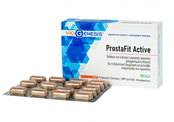 Viogenesis ProstaFit Active 30 Tabs - Ουροποιητικό Σύστημα στο Dvcare