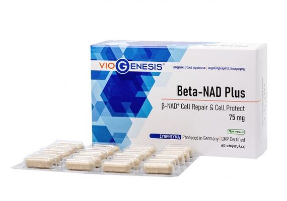 Viogenesis Beta-NAD Plus 75 mg 60 caps - Ενέργεια & Τόνωση στο Dvcare
