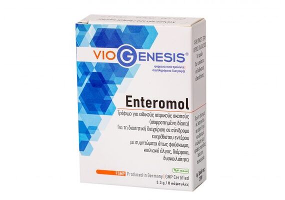 Viogenesis Enteromol 8 caps - Προβιοτικά  στο Dvcare