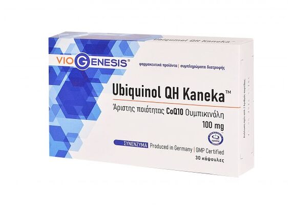 Viogenesis Ubiquinol QH Kaneka 100 mg 30 softgels - Καρδιαγγειακό σύστημα στο Dvcare
