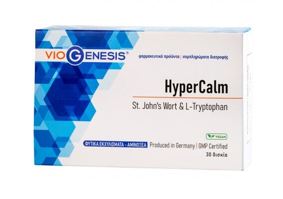 Viogenesis HyperCalm 30 tabs - Άγχος & Μελαγχολία στο Dvcare
