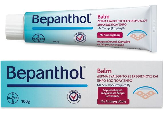 Bepanthol Αλοιφή για Δερματικούς Ερεθισμούς 100gr - Δερματικές Καταστάσεις στο Dvcare