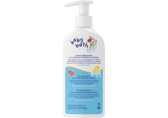 Frezyderm Baby Bath 300ml - Βρεφική Περιποίηση στο Dvcare