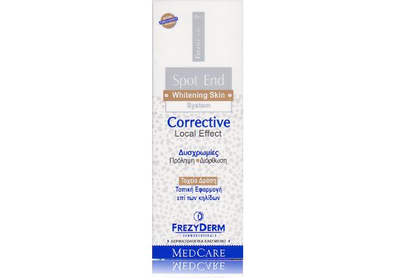 Frezyderm Spot End Corrective 30ml - Δερματικές Καταστάσεις στο Dvcare