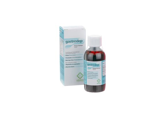 Herbalist Gastrodep Susp 150 ml - Γαστρεντερικό σύστημα στο Dvcare