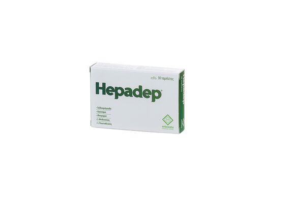 Herbalist Hepadep 30 tabs - Γαστρεντερικό σύστημα στο Dvcare